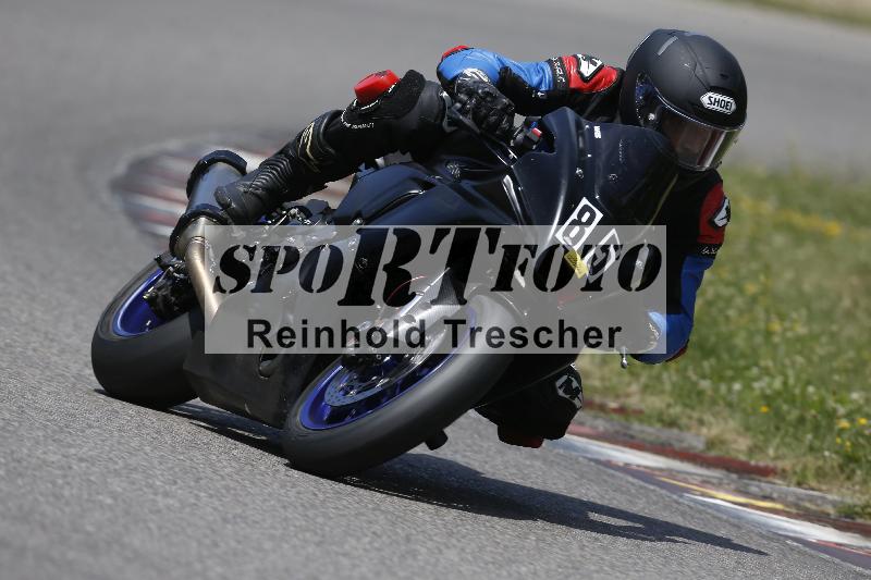 /29 21.06.2025 PROMAX ADR/Gruppe gelb/85
